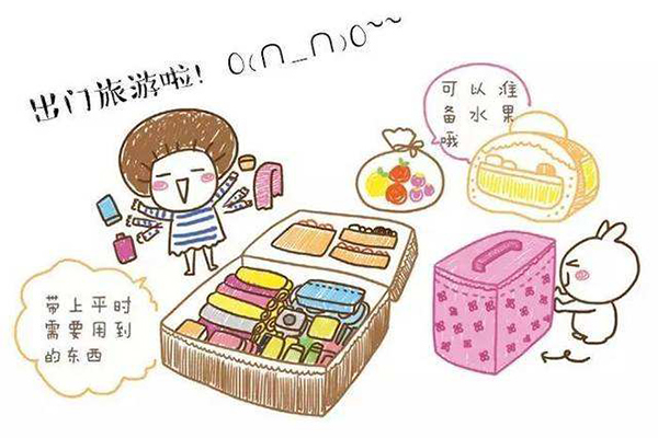 西藏旅游要帶什么東西