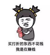 十二月去西藏旅游怎么樣