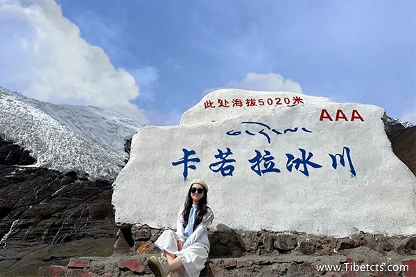 西藏跟團(tuán)七日游價(jià)格多少