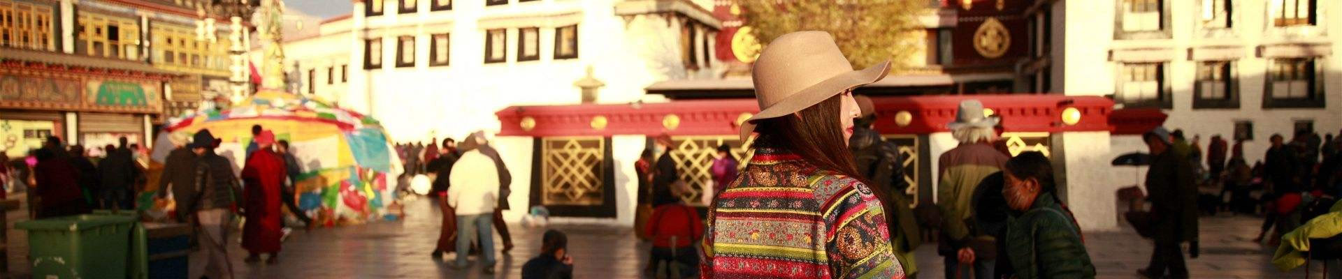 西藏中國(guó)旅行社